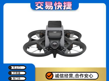 建安区奢侈品回收大疆无人机.jpg