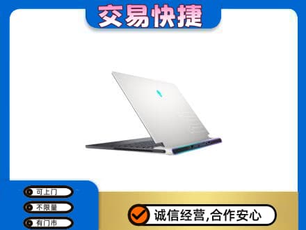 建安区家电回收电脑.jpg