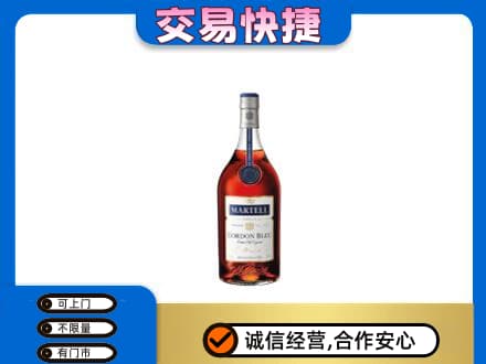 建安区高价回收蓝带