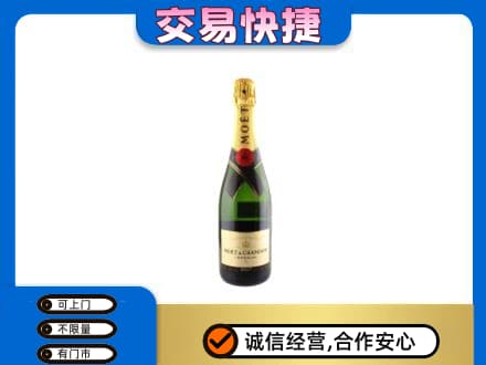 建安区高价回收名仕
