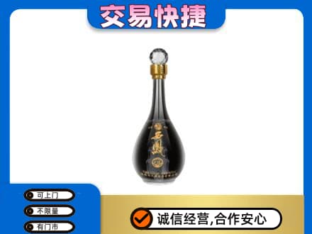 建安区名酒回收西凤酒2.jpg