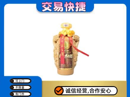 建安区茅台回收年份酒瓶.jpg